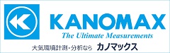 日本カノマックス株式会社